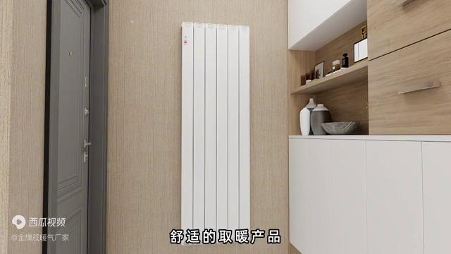 进口暖气片十大品牌,暖气片十大品牌威能