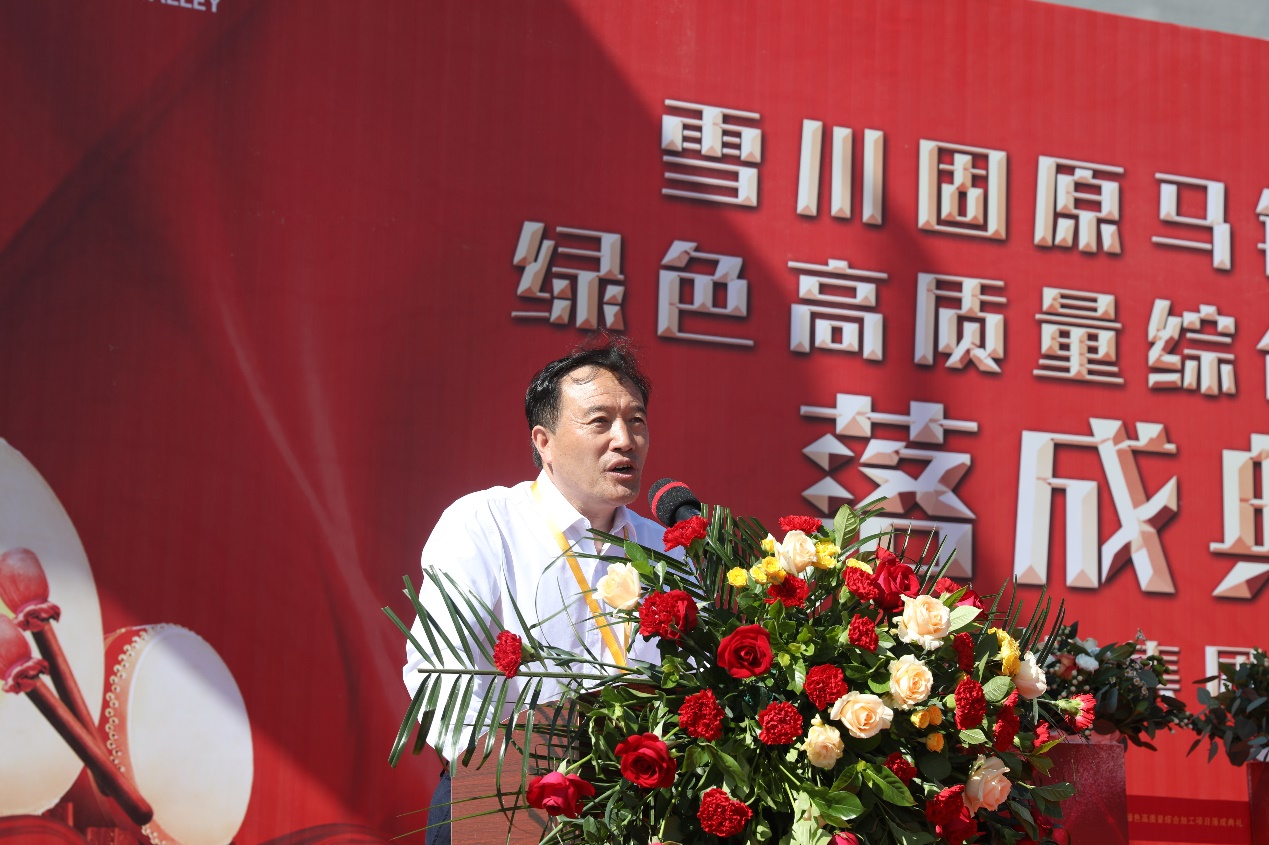 固原雪川马铃薯加工,固原雪川农业马铃薯项目