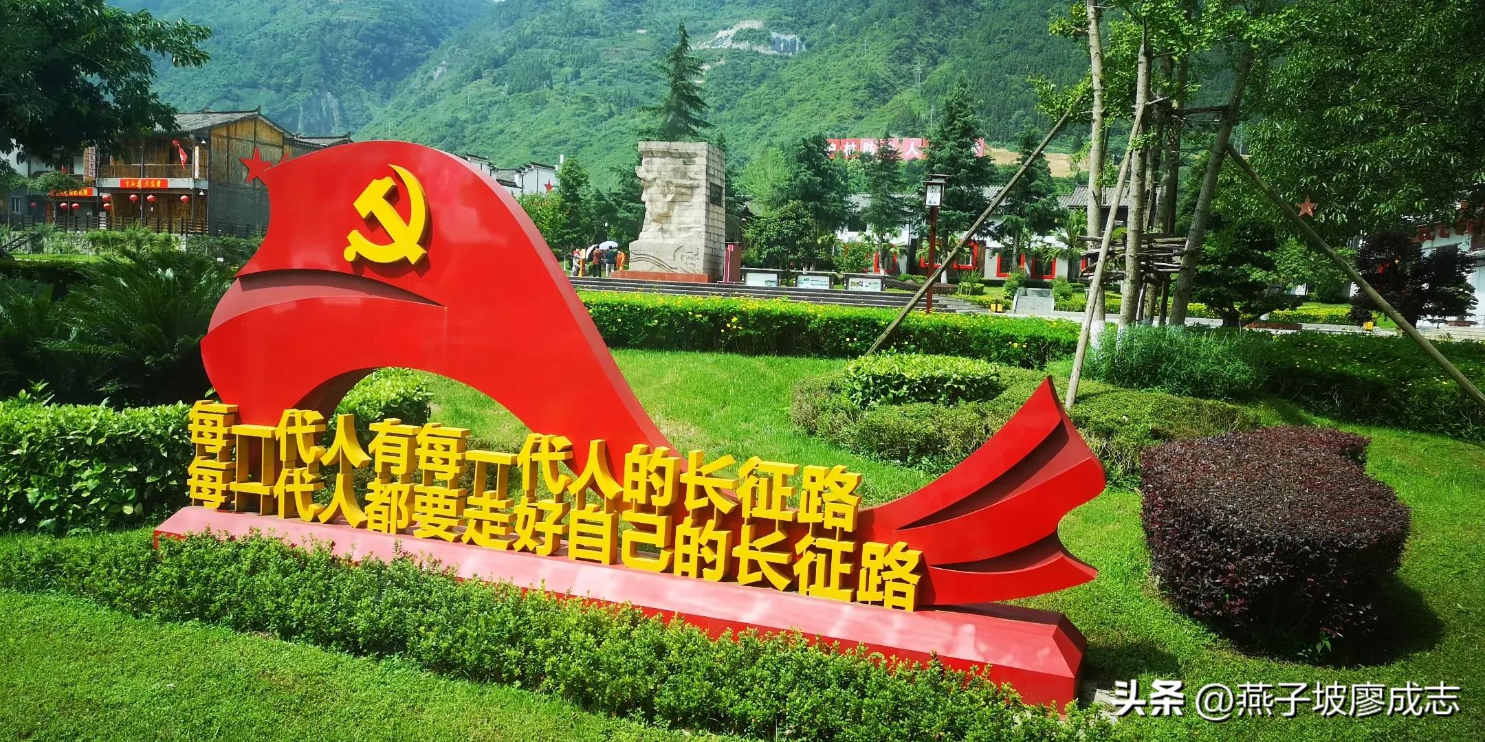 革命薪火,革命薪火代代相传绘画