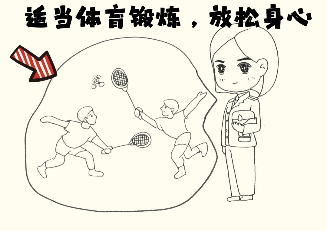 军考倒计时怎么办,军考备考最新消息