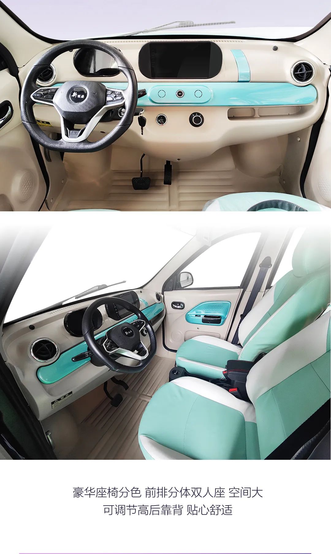 有颜在先下一句,宗申建达c15电动四轮车