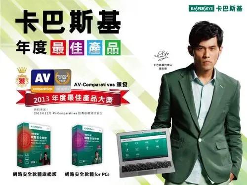 截止2020周杰伦代言了哪些品牌,周杰伦什么时候代言的可比克薯片