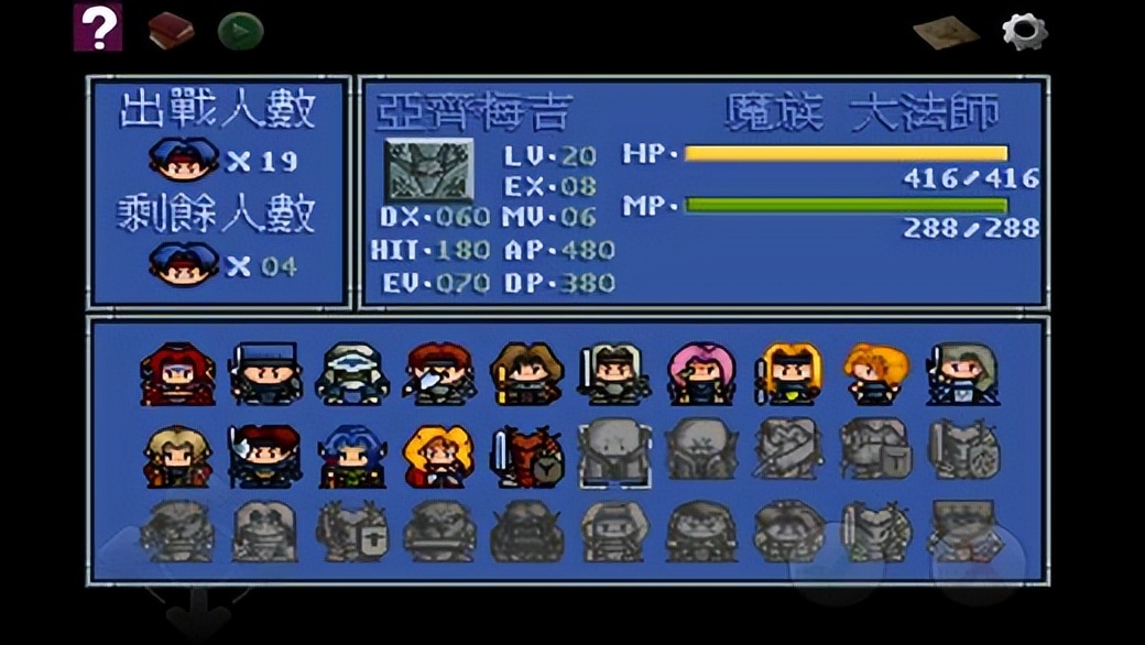 知道这些游戏隐藏道具的都已经当爸爸了