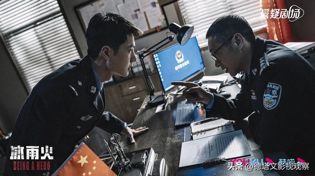 剧读｜生不妥协，死不后悔：《冰雨火》定义新时代禁毒剧新标杆