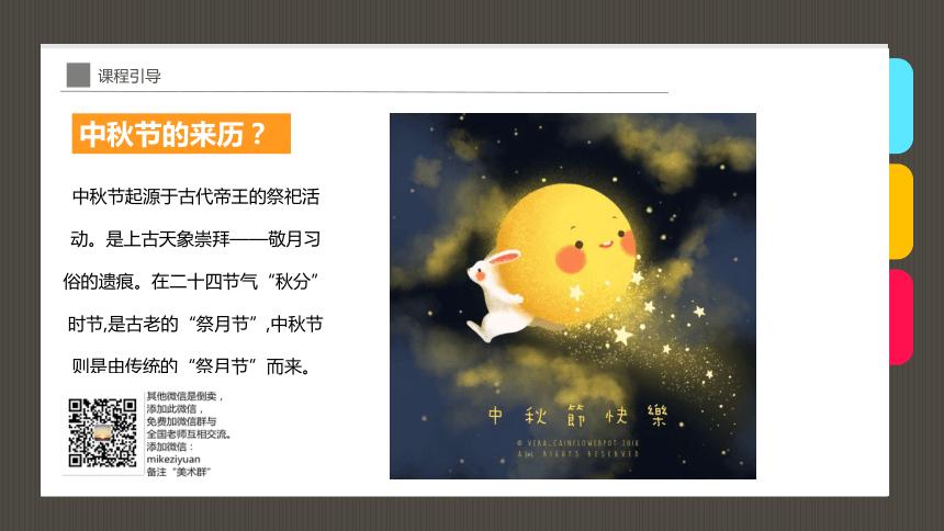 教师节图片手工贺卡制作,创意手工教师节贺卡立体图片
