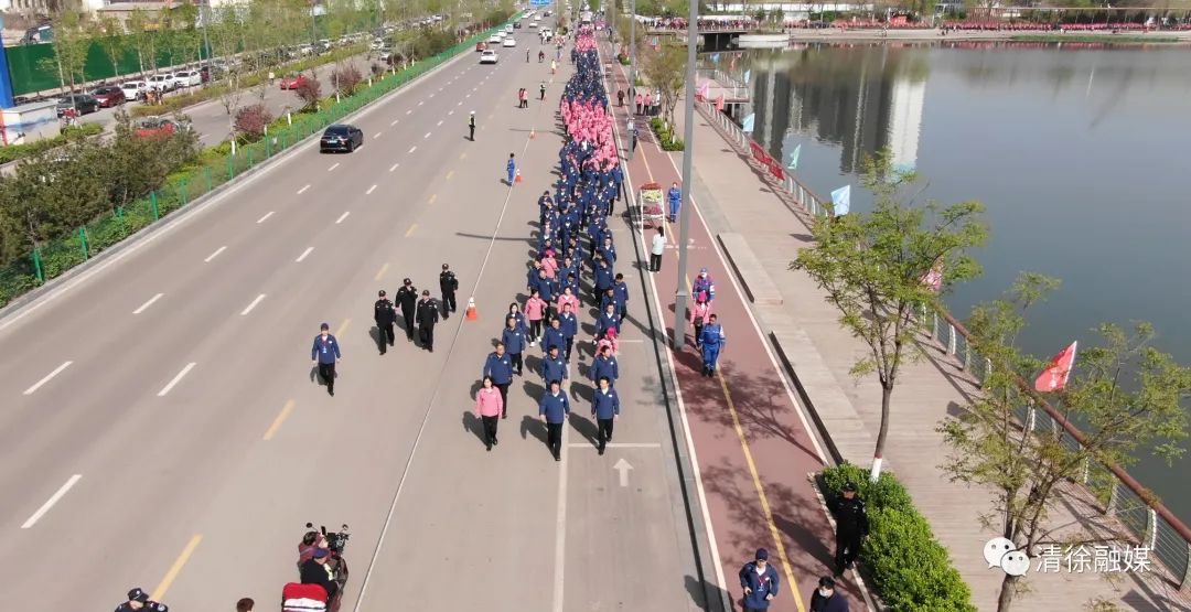 清徐全民健步行,稷山县千人健步走