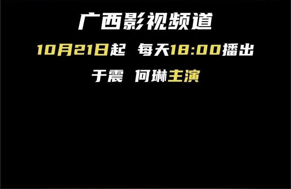 谍战电视剧利刃,国产经典谍战电视剧免费观看大全