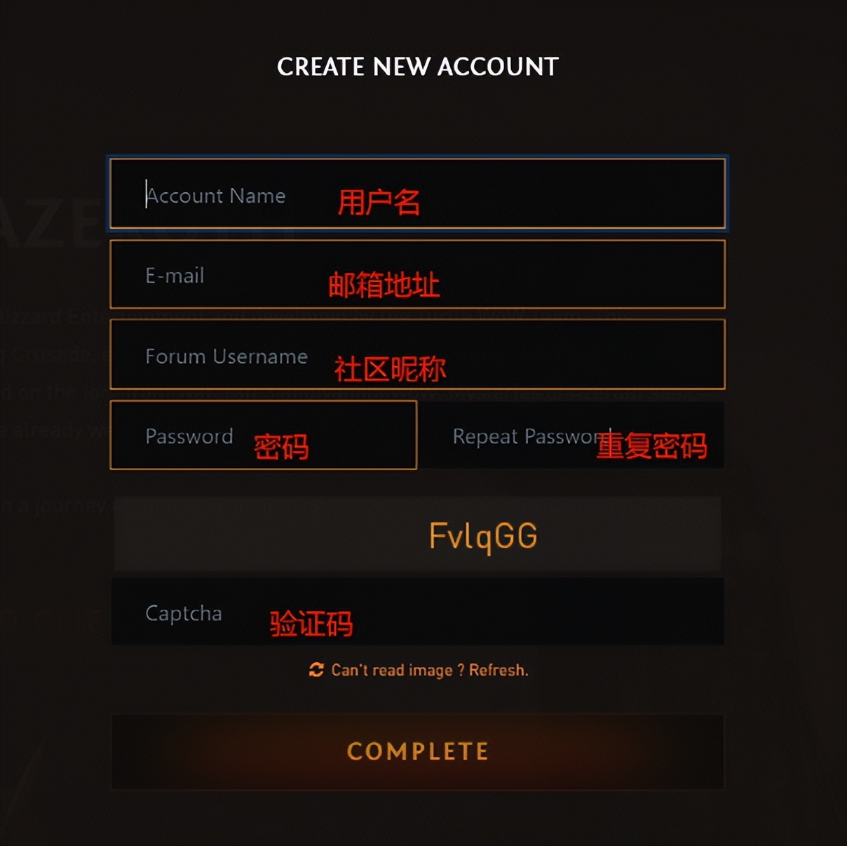 魔兽世界乌龟服常见问题,魔兽世界乌龟服现在怎么样了