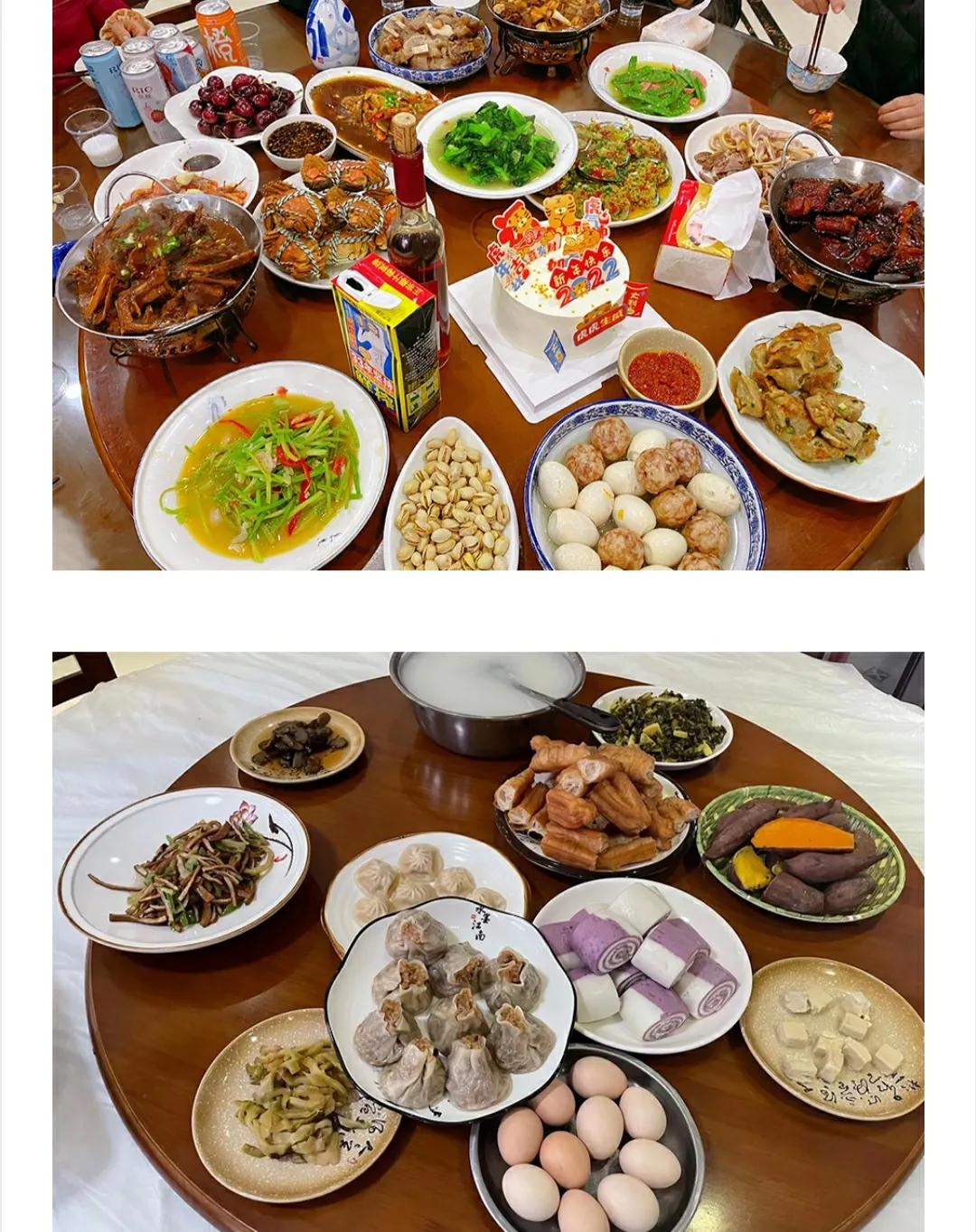 长兴水口外冈荣聚山庄农家乐,长兴水口顾渚村四季红农家乐