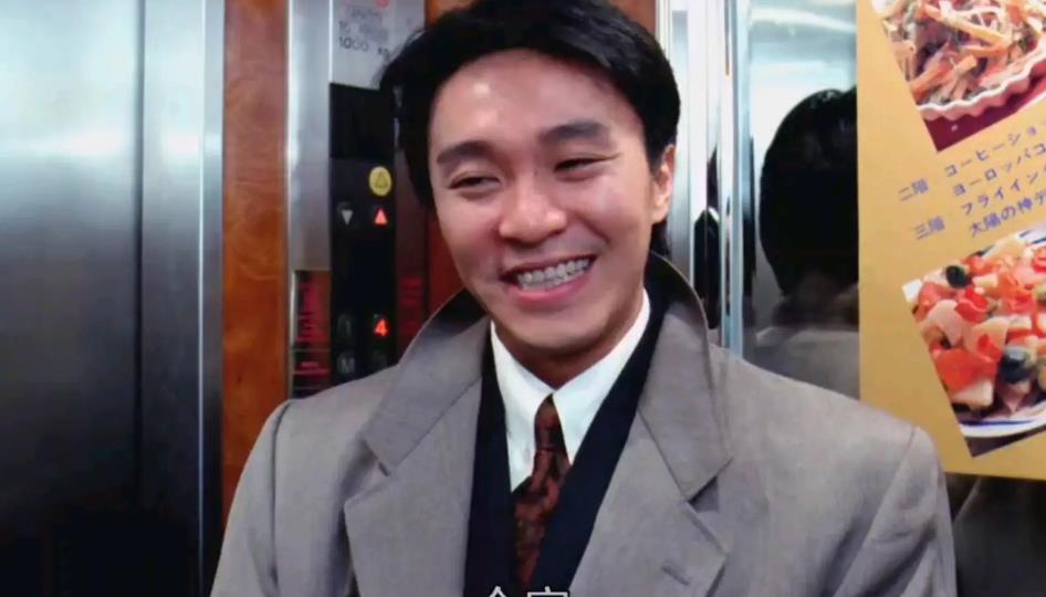 鑺冲績鑽℃季鑻辨枃鎻掓洸,鑺冲績鑽℃季鍘熺増