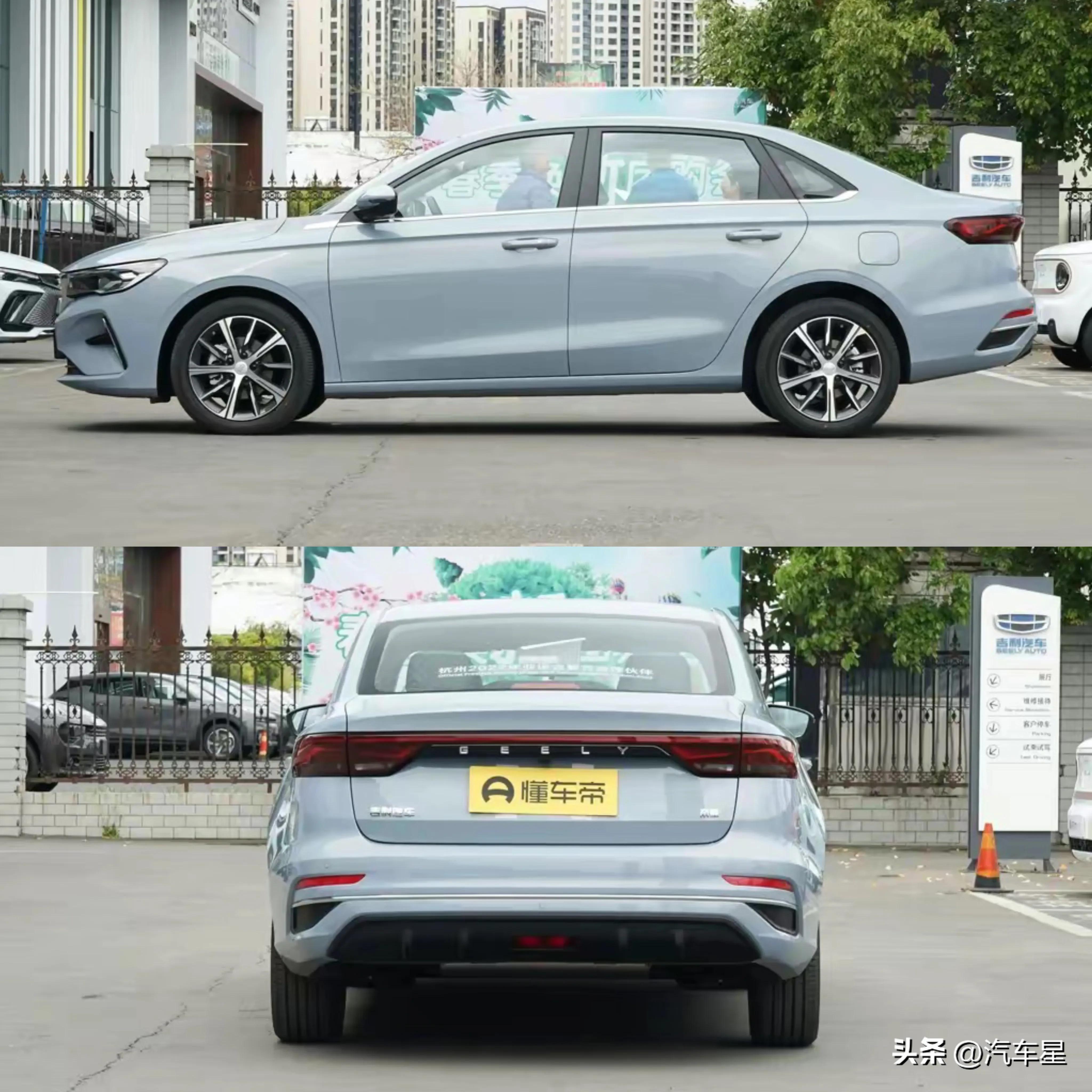 预算10万的家用轿车！2023款吉利帝豪1.5L+127马力！值得入手吗？