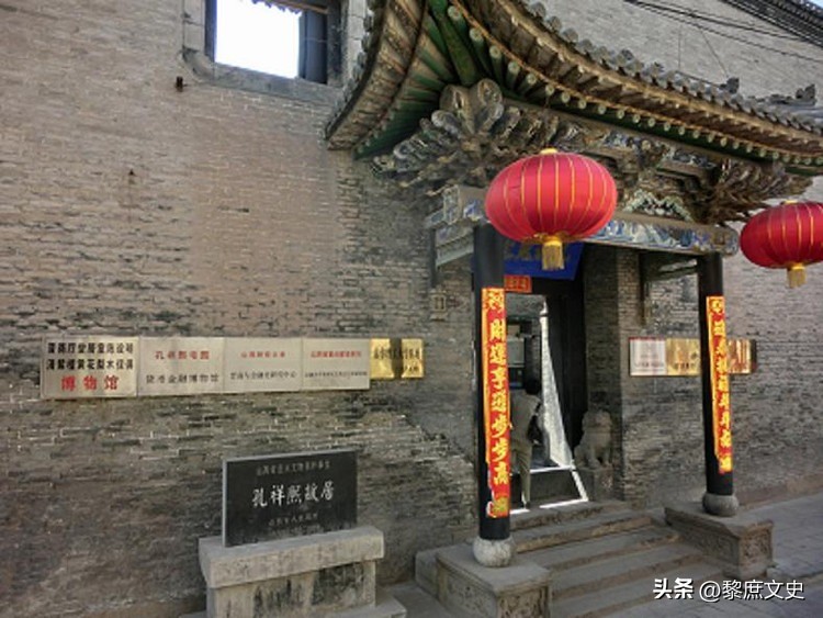 孔祥熙哪年出生哪年逝世的,孔祥熙的临终之事