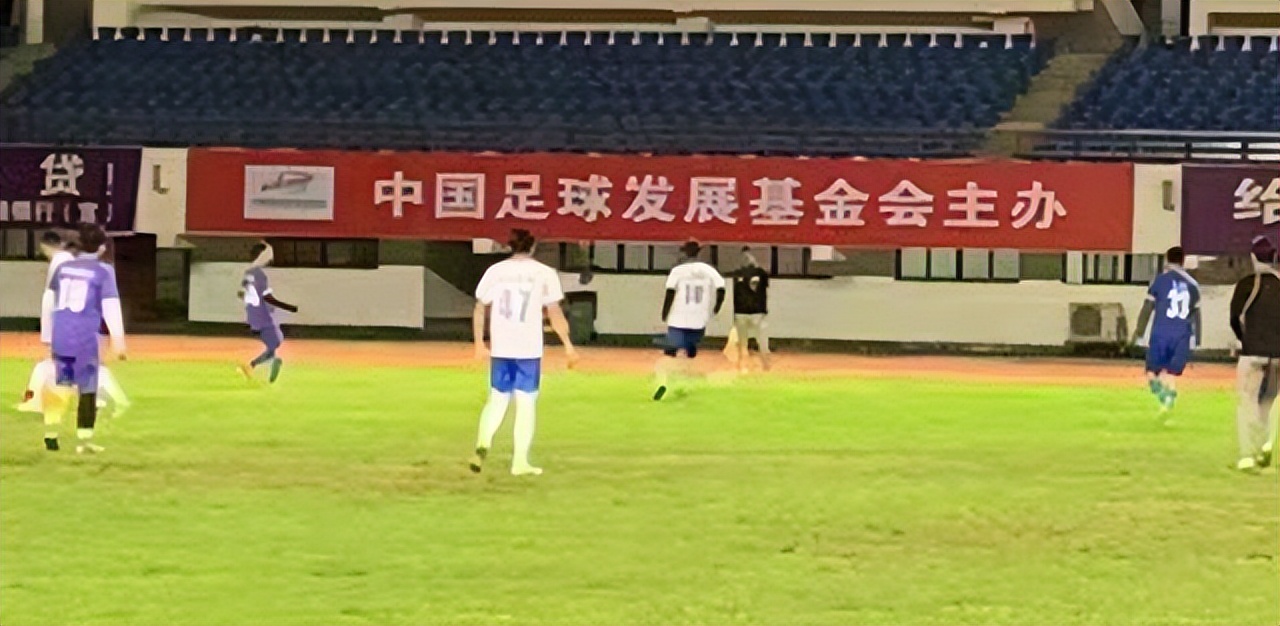 中西部地区县域乡村足球系列活动瑞金专场闭幕