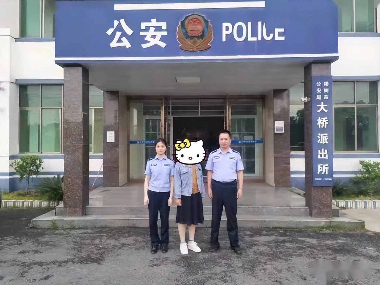 妻子不愿办身份证，江西男子2021年才得知，她是越狱27年的人贩子