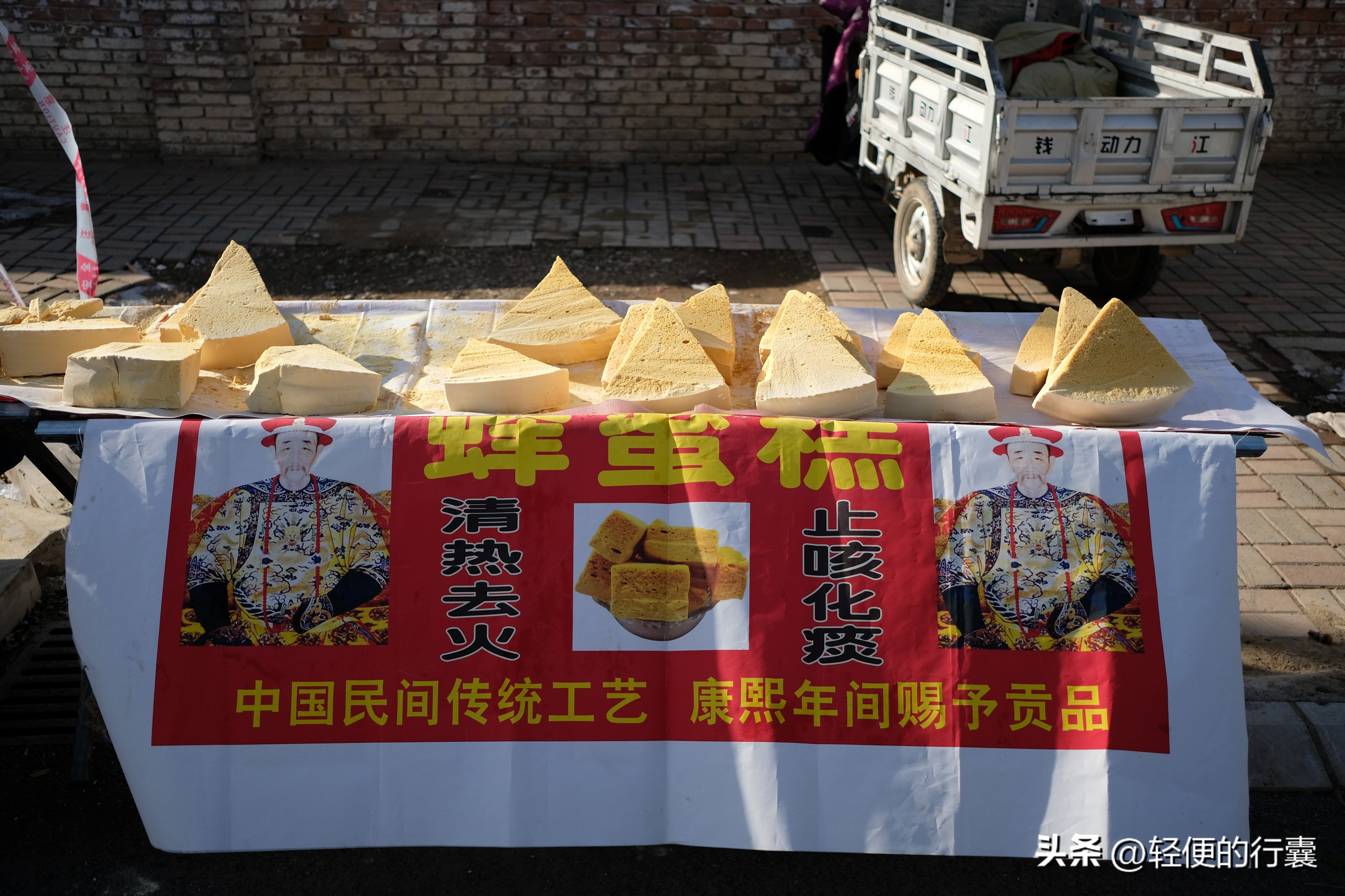 石家庄年货大集在哪里,石家庄哪有年货大集