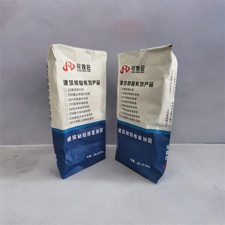 混凝土露筋修补照片,混凝土破损露筋快速修补技术