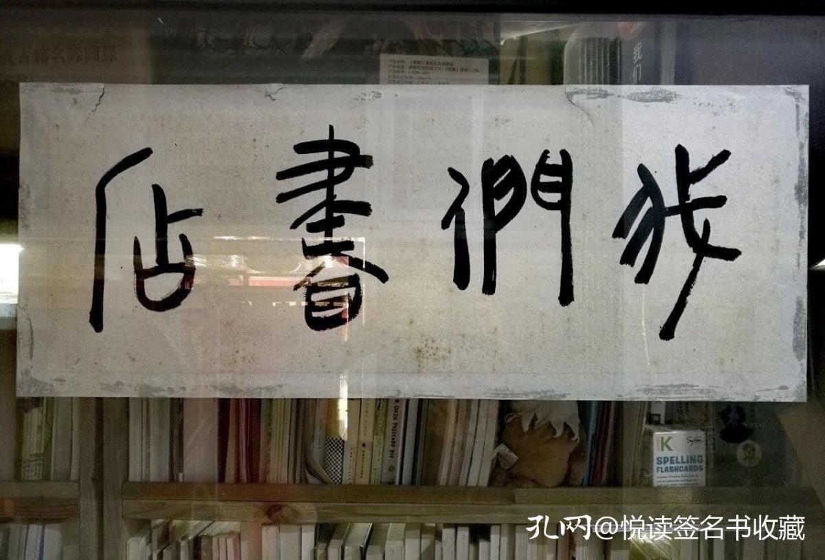 青岛文化市场地摊在哪里,青岛市文化市场每天都有摆摊的吗