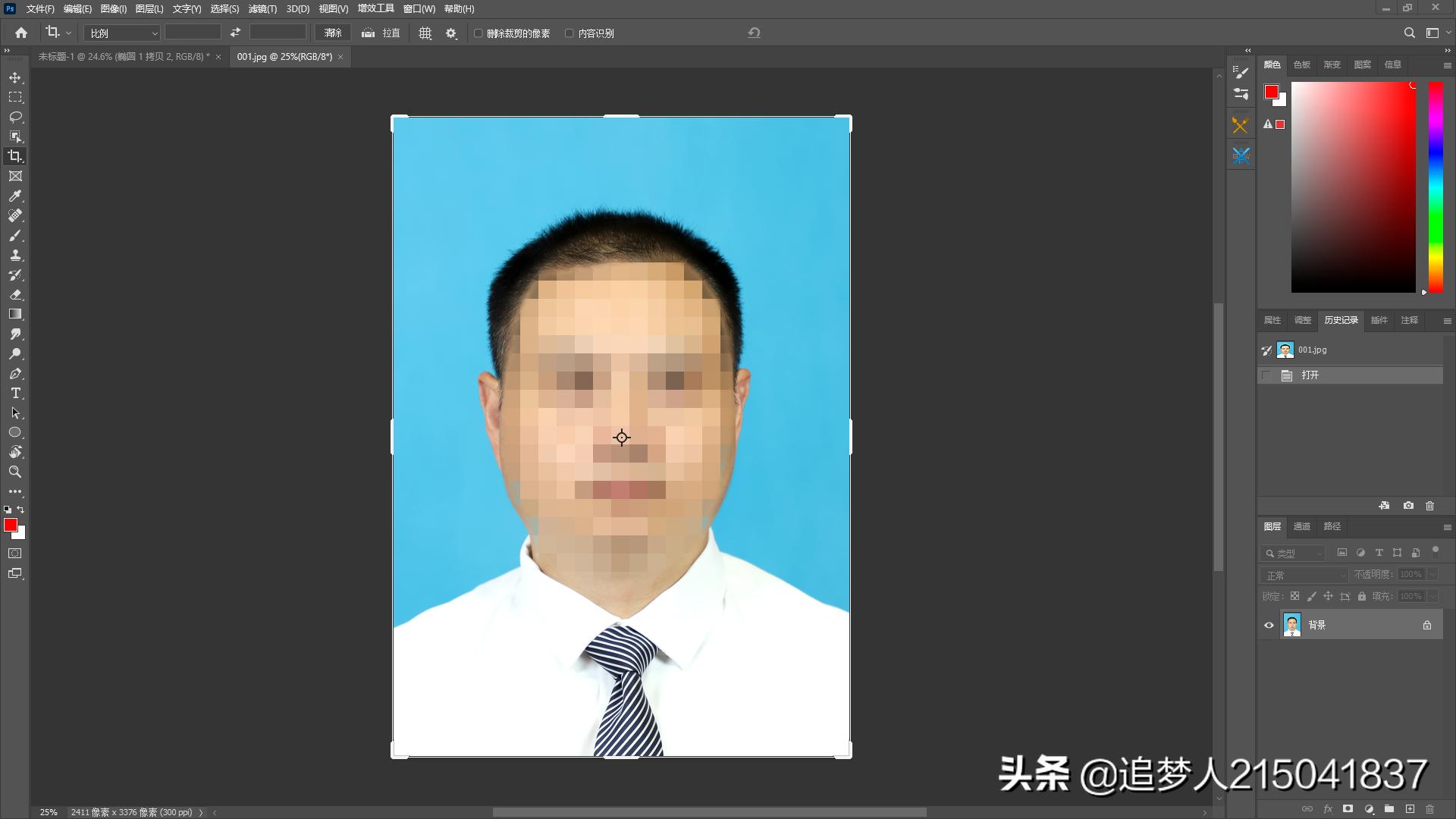 如何用photoshop改变证件照像素,photoshop如何改变证件照背景颜色