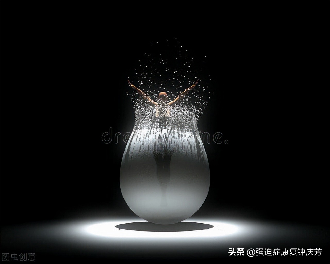 强迫症治好了就是重生,强迫症彻底痊愈的感悟