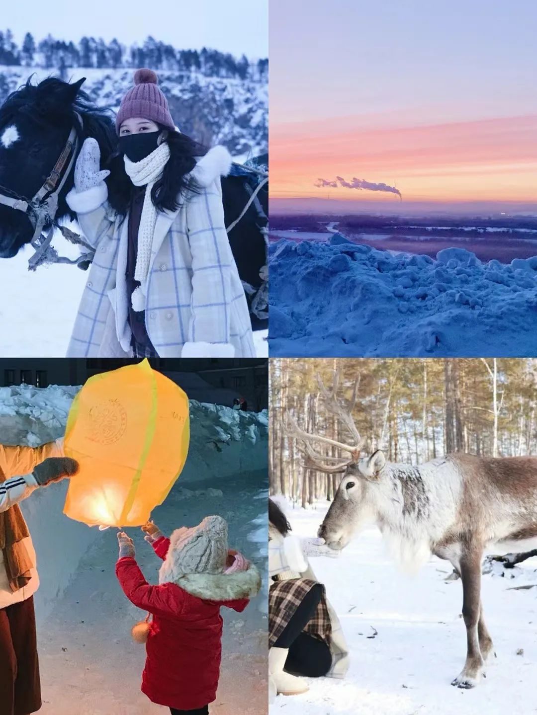 去哪看极光最好的地方,去哪里看极光最好的地方