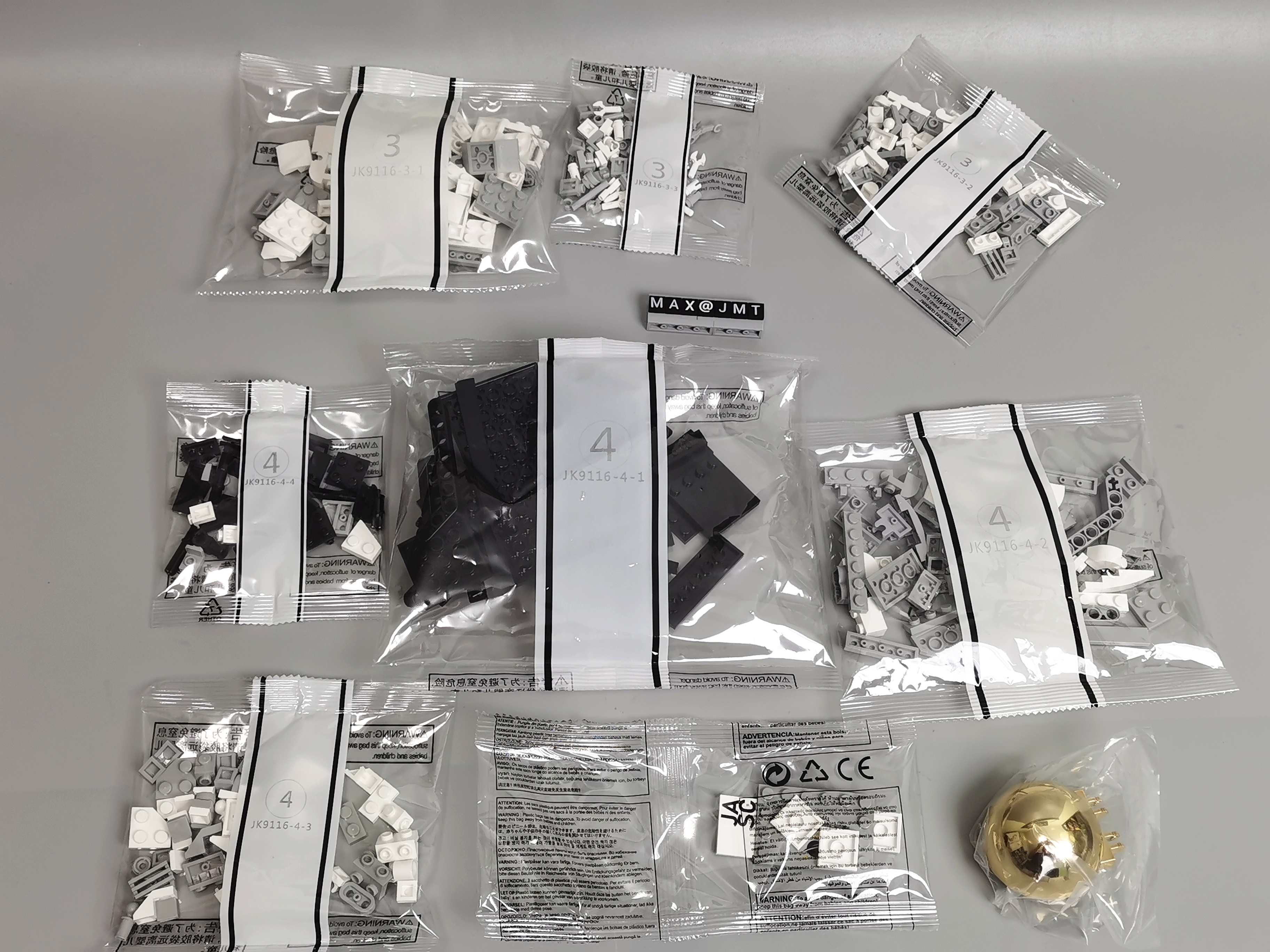 佳奇破晓宇航员2代,佳奇破晓宇航员珍藏版