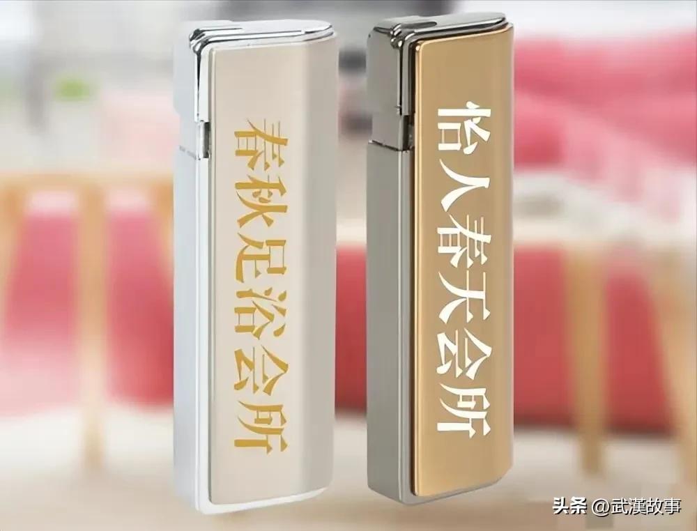 1块钱的打火机怎么赚钱,一元的打火机怎么盈利