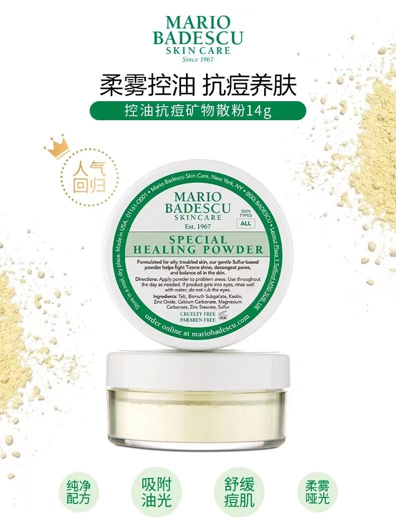 骆王宇粉丝怎么那么多,骆王宇21年吐槽晚安粉视频