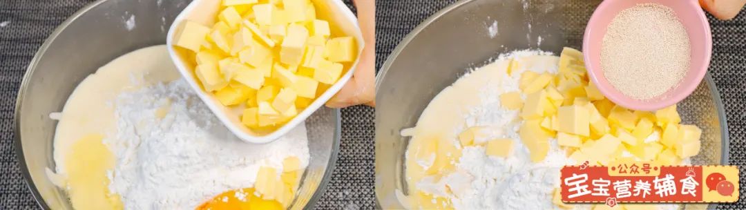 紫薯山药糕十一个月宝宝辅食,地瓜米糕做法宝宝辅食