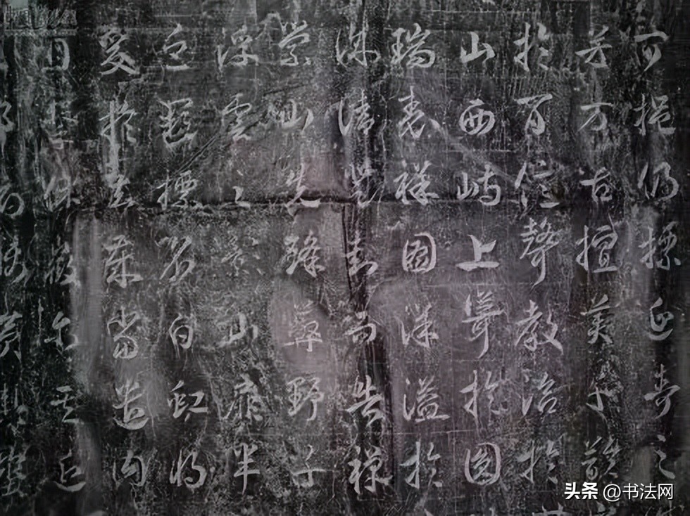 女皇武则天书法真实图片,武则天最具代表的书法作品