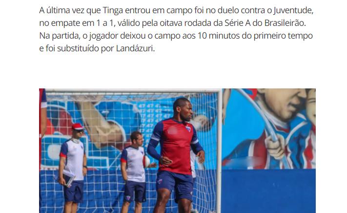 出奇体育,出奇体育最新版本