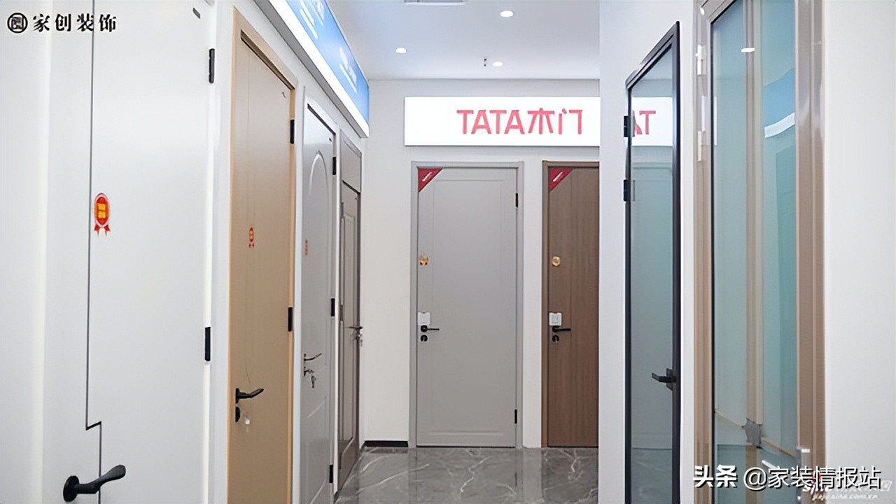 瀹跺垱瑁呴グ,瀹跺垱瑁呴グ鏈夐檺鍏徃