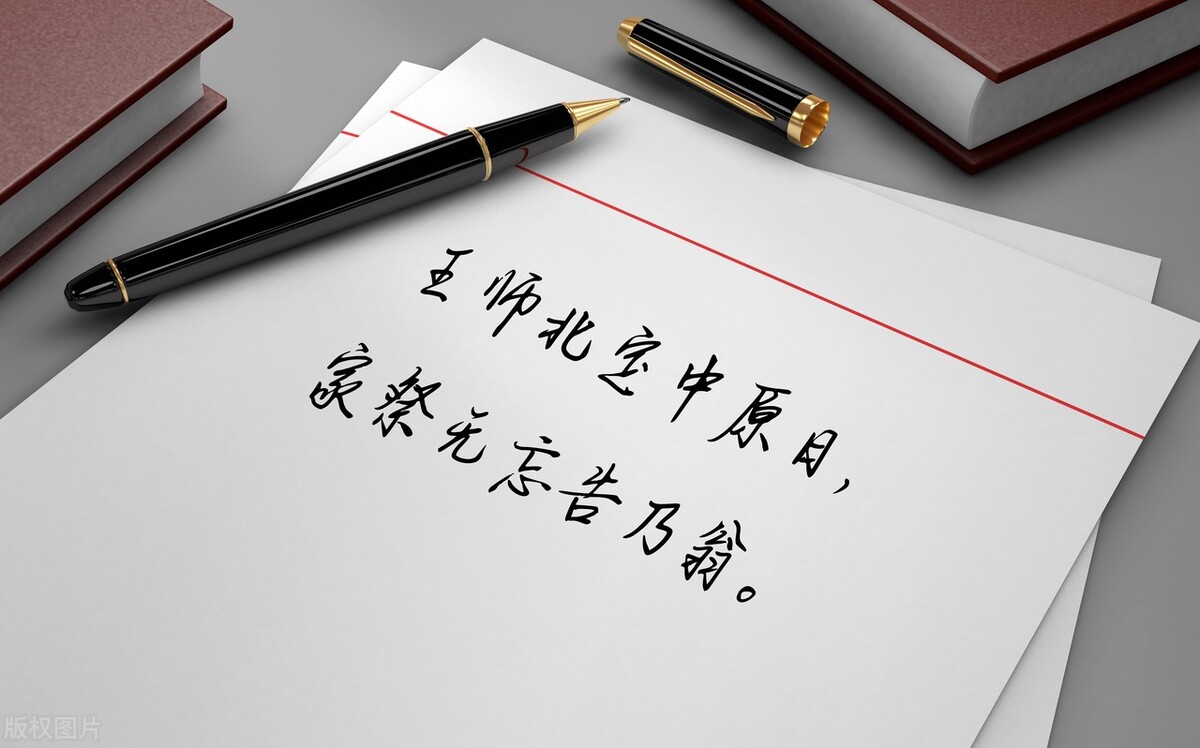 羡慕嫉妒恨的区别,羡慕嫉妒恨自卑