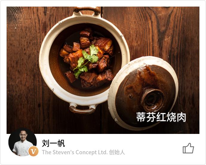 荤菜做菜技巧,中餐菜怎么过油