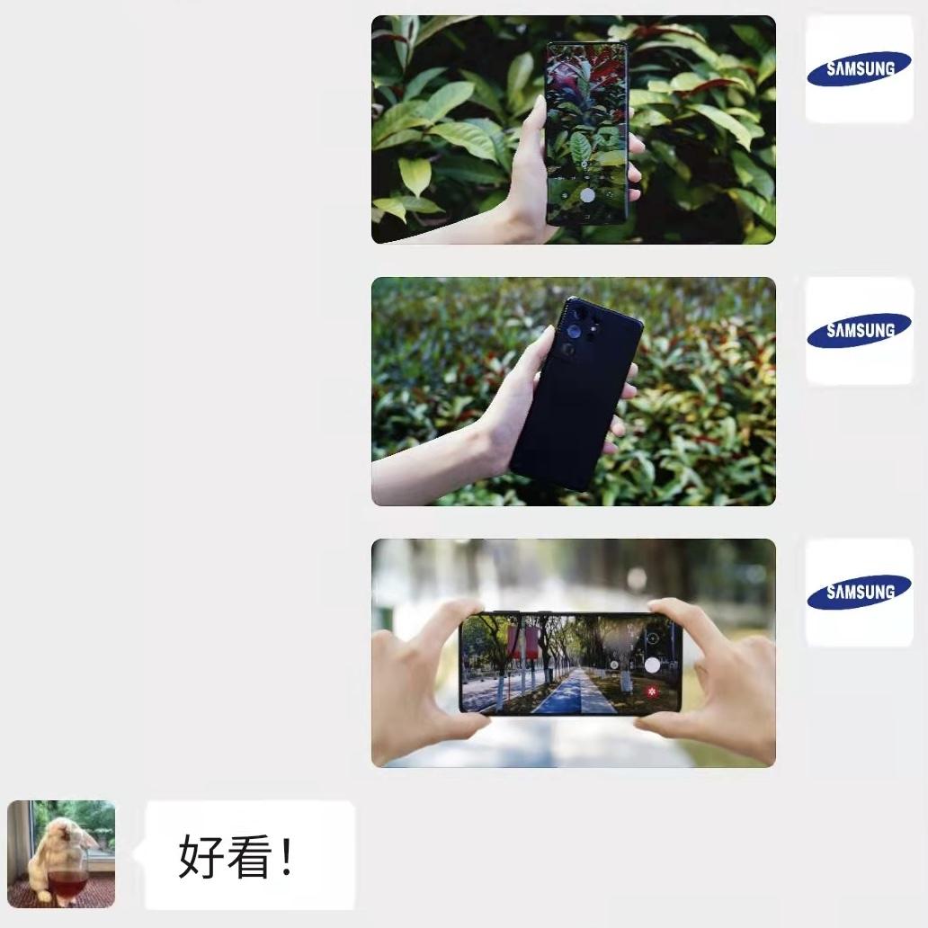 手机隐私照片放在哪里安全,一张照片能暴露多少秘密