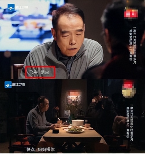 陈凯歌为何弃倪萍选陈红,陈红回应插足陈凯歌与倪萍事件