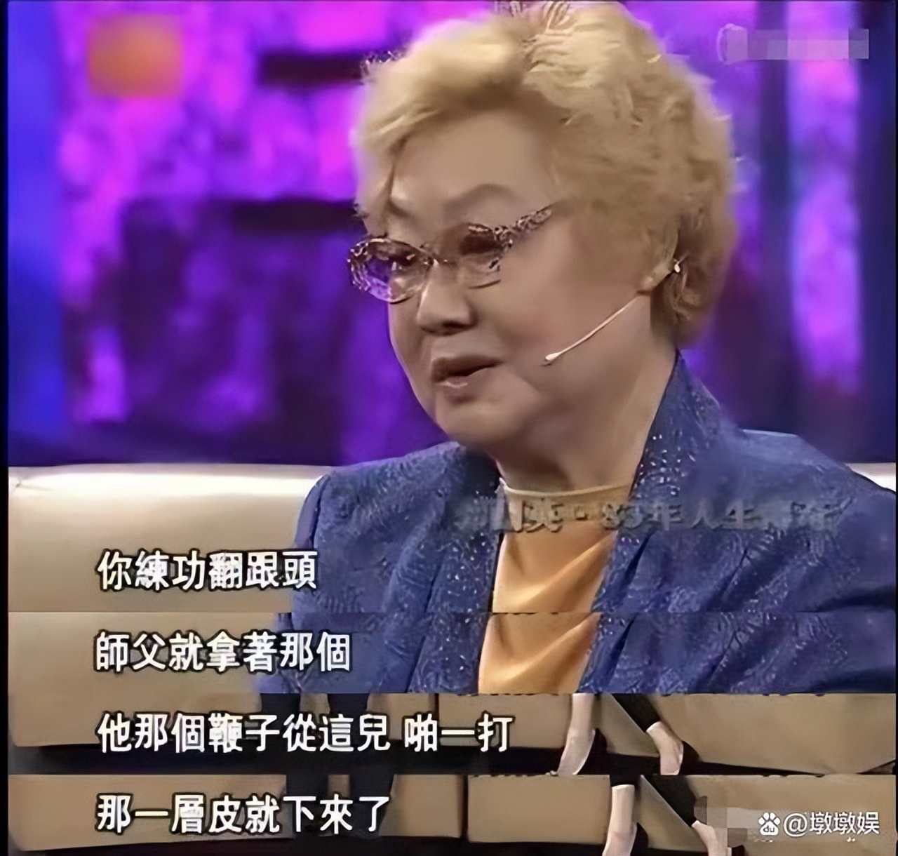 郭兰英两次被父母抛弃,郭兰英现在有几个孩子