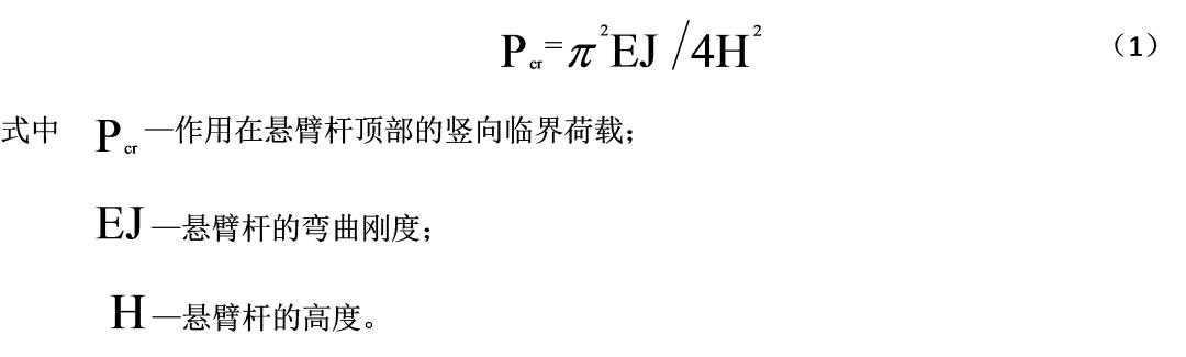 通用规范有哪些变动原因,通用规范讲解视频