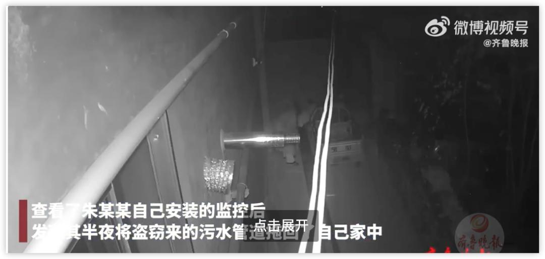 【法治热点早知道】高三女生在百日誓师大会发言竟遭网暴，多部门介入调查，87个账号被处置