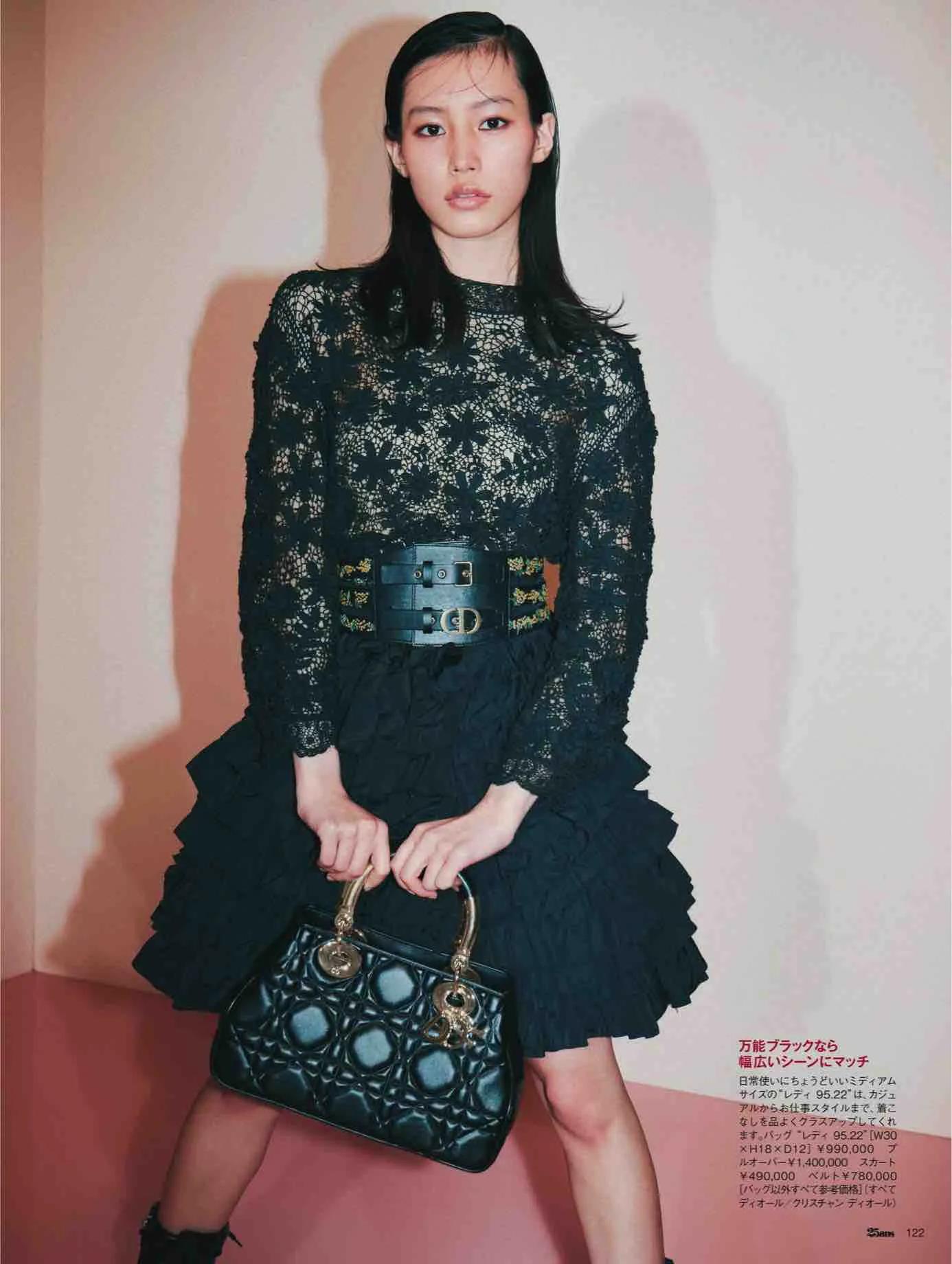 日本时尚杂志12月,25ans杂志