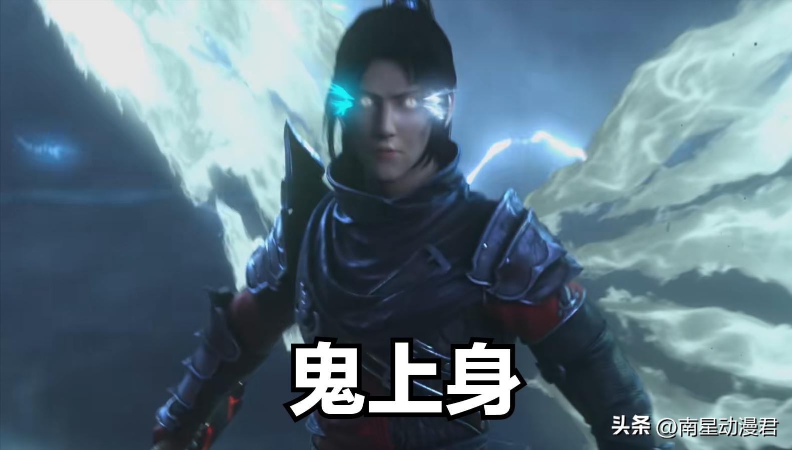 斗破苍穹萧炎三个神器,斗破苍穹萧炎十大打手