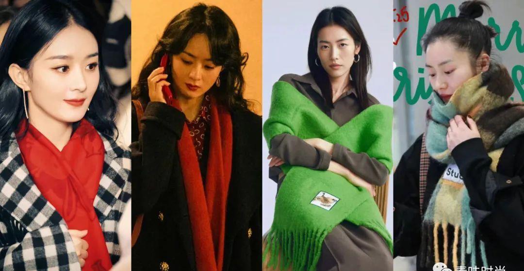 新款围巾秋冬纯色保暖舒适好搭配,保暖又好看又时尚的围巾来了