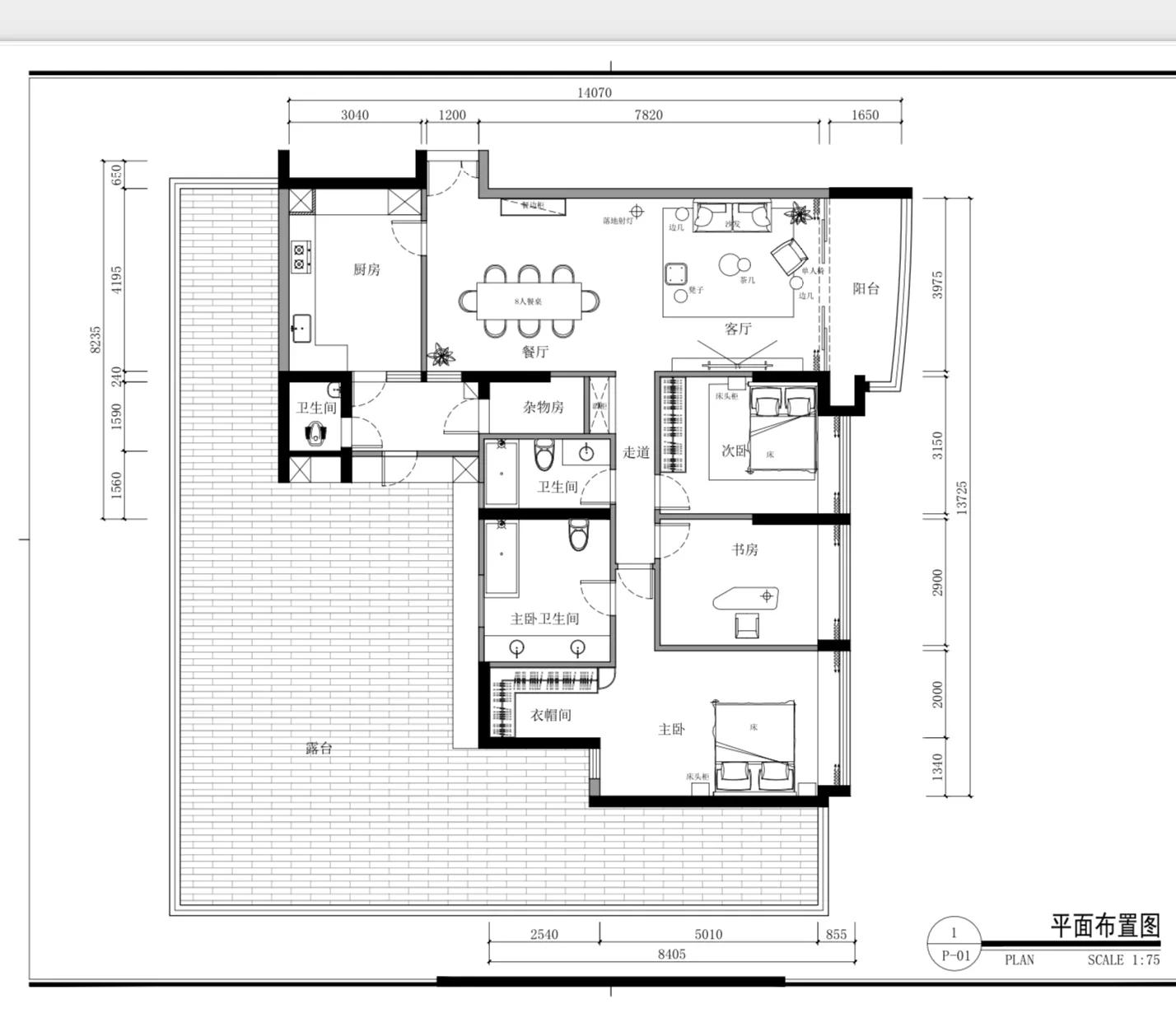 广州珠江新城凯旋新世界广粤尊府,凯旋新世界珠江新城一线江景房