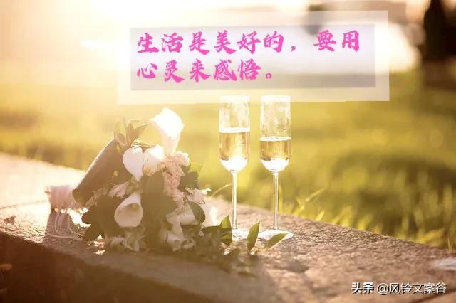 生活不止只有诗和远方的文案,文案生活不止眼前的苟且