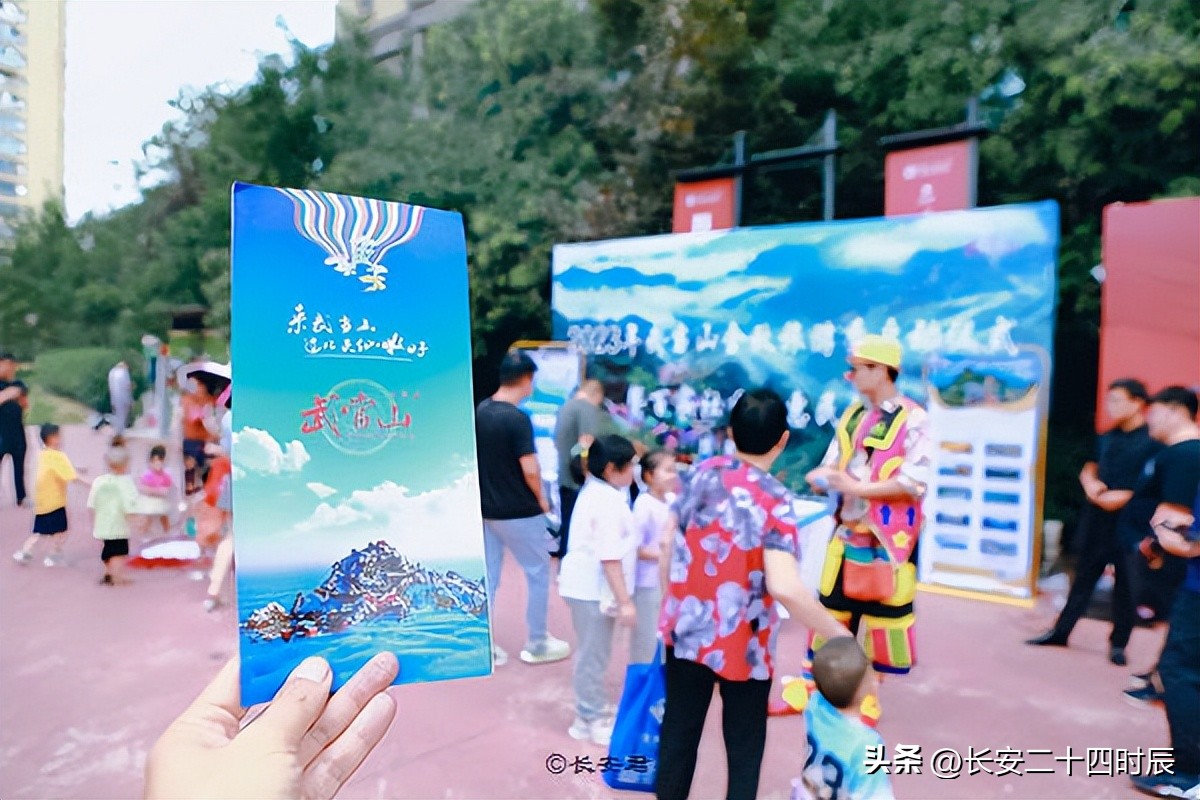 武当山景区惠民,武当山文旅推介活动走进羊城