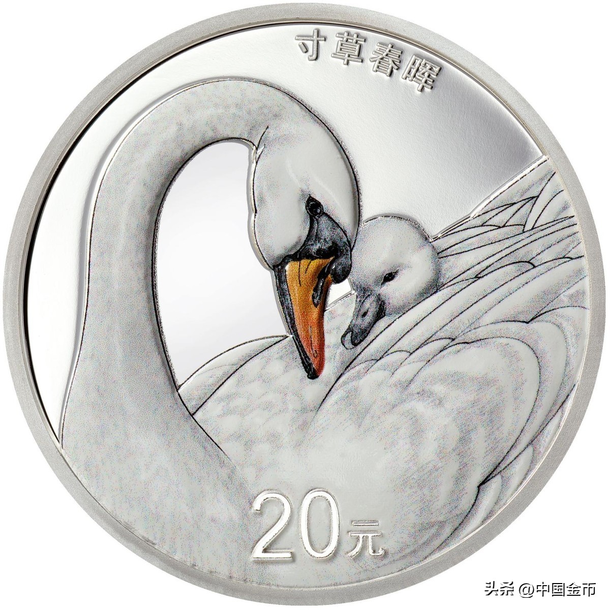 吉祥文化纪念币收藏金玉满堂,吉祥文化金银纪念币收藏价值高吗