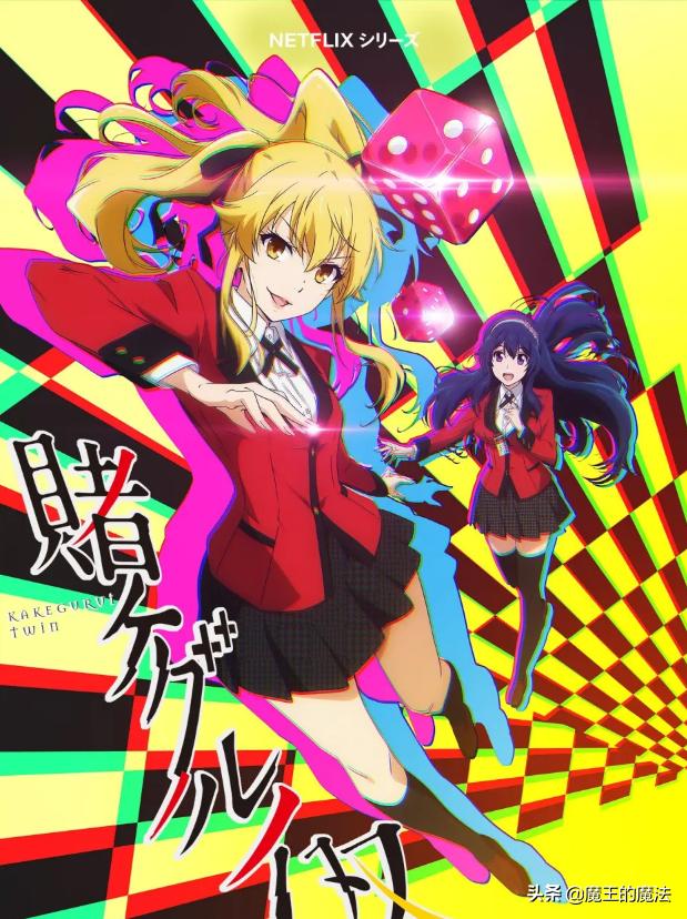 诸神之战电视剧续集,1月新番诸神之战