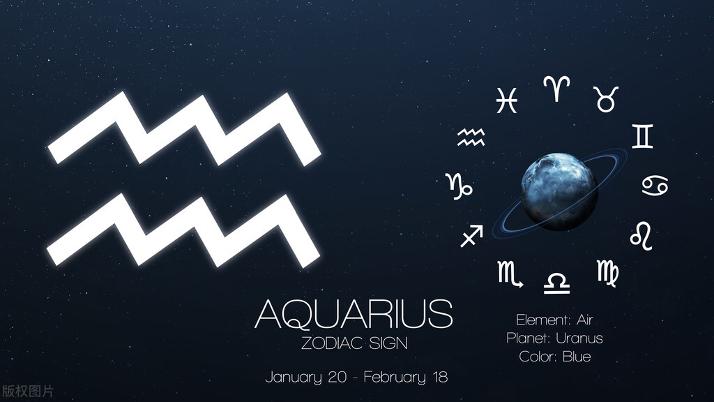 水瓶座知道你的小心思但不戳破,水瓶座最受不了的十件事情