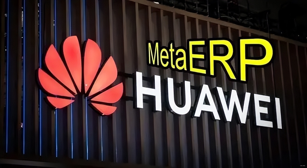 被美国制裁后的华为现状,美国对华为中兴的限制