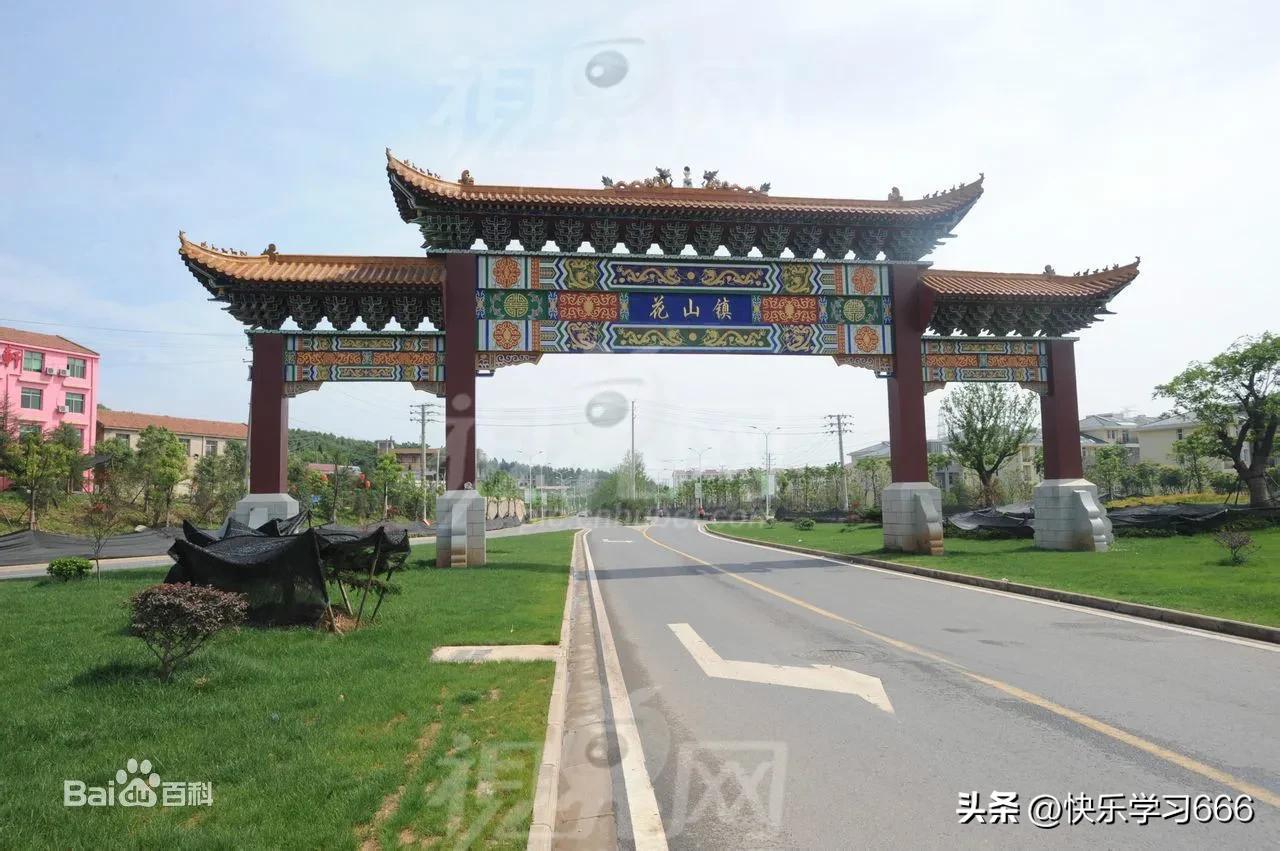 武汉地名的由来,武汉市地名叫什么名字