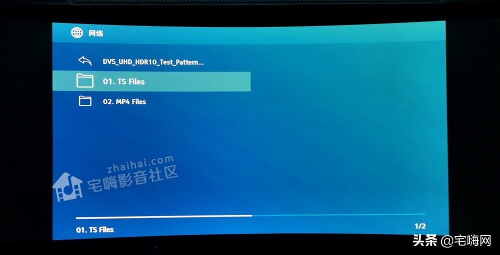 「FIBBR玩转视频调校」浅谈奥图码8864K投影机的HDR校色